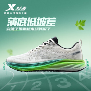 京东百亿补贴、PLUS会员：特步 薄底香菜 男子跑鞋