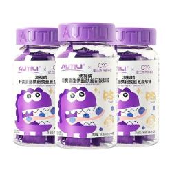 AUTILI 营养软糖