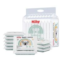 努比 便携 儿童湿巾