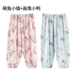 欧孕 儿童夏季防蚊裤