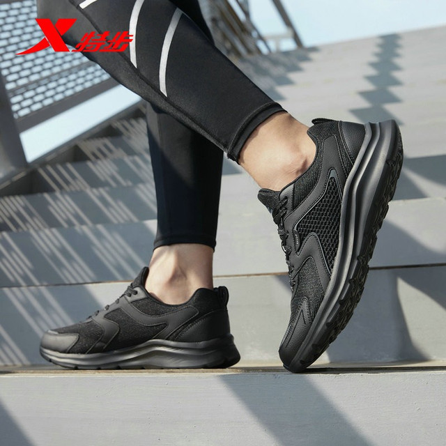 特步 男鞋跑步鞋春夏季新款运动鞋男轻便减震休闲鞋跑鞋学生鞋子体测 黑