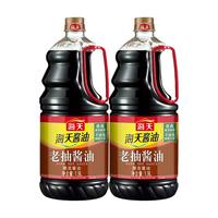  海天 提鲜上色 酿造酱油