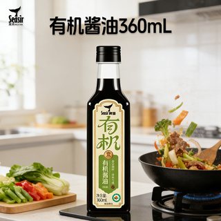  食圣 特级酿造 有机酱油 360ml 有机酱油（生抽）