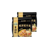  THE CEREAL WAY/五谷道场 非油炸 方便面