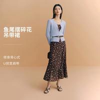  eifini/伊芙丽 鱼尾摆显瘦 女士连衣裙