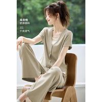  沫晗依美 设计感 女士休闲T恤半身裙套装