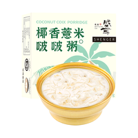 88VIP：盛耳 即食粥