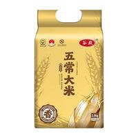 谷殿 真空袋装 有机大米