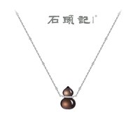 istone/石头记 纯银 天然白水晶项链