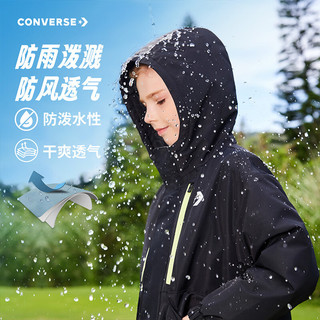  CONVERSE/匡威 防泼水 儿童风衣 J200深紫色-不加绒 140 /68 【身高128-140cm】