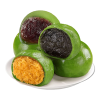  巧鲜尝 艾草青团 【春日】三种口味青团