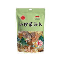 鼎芝毅 云南野生菌子 羊肚菌汤包