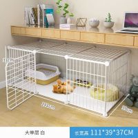 OYKTN 猫笼子带厕所别墅超大自由空间 大单层热销款 基础款
