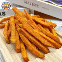 凯达薯业 空气炸锅食材 冷冻红薯条 速冻红薯条1.15kg
