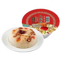  WU FANG ZHAI/五芳斋 任选7件 粽子