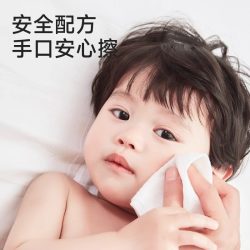 德佑 婴儿湿巾