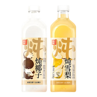  果子熟了 多口味混合 饮料 炖椰子1.25kg*6瓶