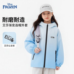 迪士尼 防风 女童外套