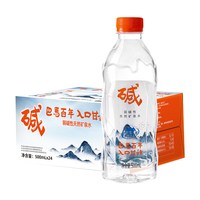 巴马百年 弱碱性天然矿泉水 500ml*24瓶