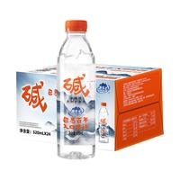 巴马百年 巴马玲珑天然矿泉水520ml*24瓶弱碱性巴马水高锶低钠长寿山 非纯净水