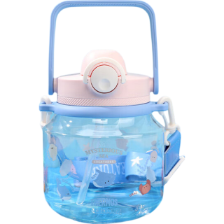 THERMOS 膳魔师 大容量 儿童水杯 海洋系列1200ml粉色（春游季）
