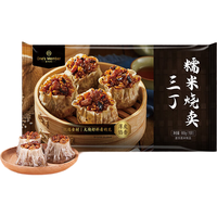 One's Member/1号会员店 纸皮 糯米烧卖