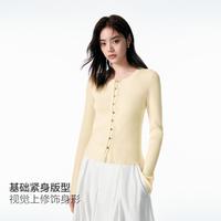 太平鸟 女士针织开衫 26春