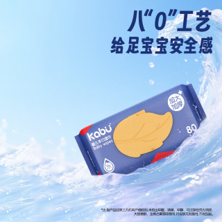 卡布 星空城堡加大加厚湿巾180*200 80抽 1包