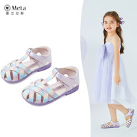 TARANIS/泰兰尼斯 软底 女童凉鞋