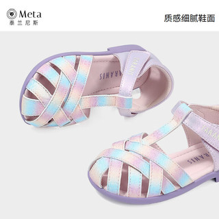  TARANIS/泰兰尼斯 软底 女童凉鞋