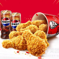 肯德基 特大号翅根桶可乐餐（翅根8根+中杯可乐2杯）