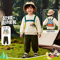 迪士尼 男童卫衣卫裤运动休闲套装舒适耐磨宽松儿童套装两件套