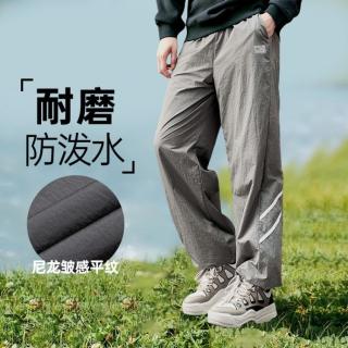 10点开始：安踏 防泼水 男士运动裤 952438506