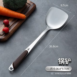 88VIP：双枪 304不锈钢锅铲