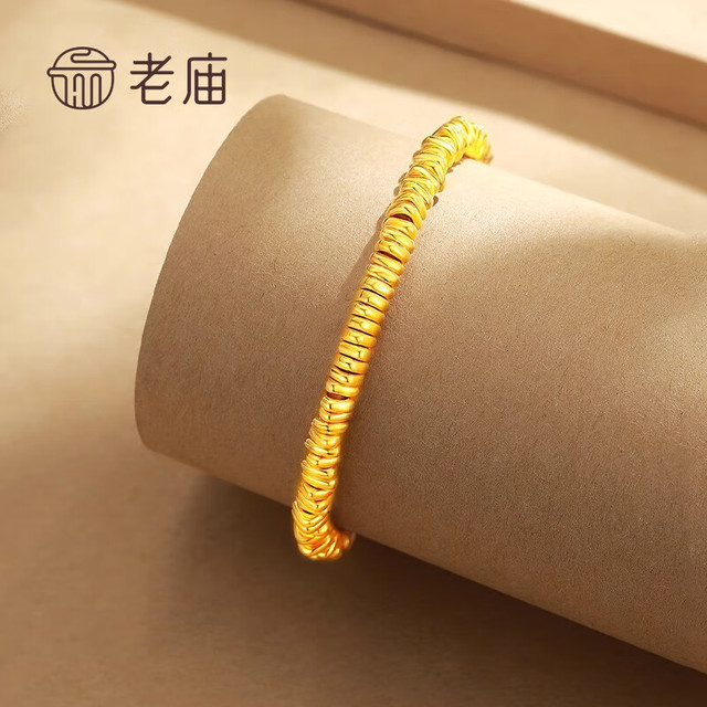 老庙黄金 足金手链