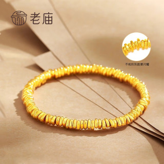 老庙黄金 足金手链