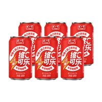 百亿补贴:健力宝 无糖含维C 电解质碳酸饮料330ml*6罐