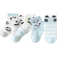  balabala/巴拉巴拉 透气 婴幼儿短袜