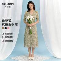 阿仕顿 显瘦 女士连衣裙