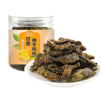 鲜窝窝 即食泡水 佛手果脯