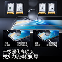 闪魔 荣耀win/rt钢化膜 无黑边手机膜高清防爆抗指纹手感爽滑无白边保护贴膜