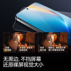 闪魔 荣耀win/rt钢化膜 无黑边手机膜高清防爆抗指纹手感爽滑无白边保护贴膜