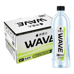 外星人 含电解质 电解质水