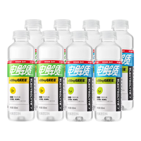 农夫山泉 电解质水 电解质饮料