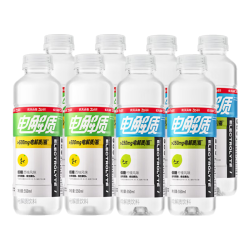 农夫山泉 电解质饮料柠檬西柚风味补充电解质550ml*15