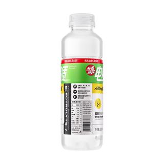 农夫山泉 电解质水 功能饮料