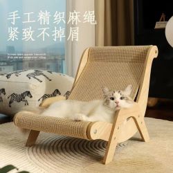 OYKTN 猫抓板不易掉屑猫窝一体大号猫咪躺椅猫爪板耐磨沙发猫床睡觉通用 剑麻躺椅猫抓垫 20斤可用