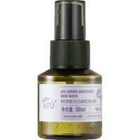 阿芙 补水保湿 玫瑰纯露喷雾爽肤水