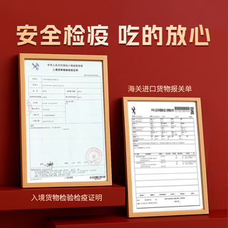  犇西诗 静腌 西冷牛排 【2040g 14片】眼肉520g+西冷520g+劲骨西冷500g*2