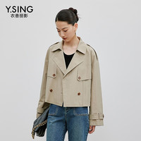 衣香丽影 女士薄款风衣短外套